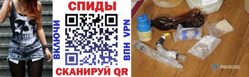 Купить где  Наволоки  Amphetamine 97% 