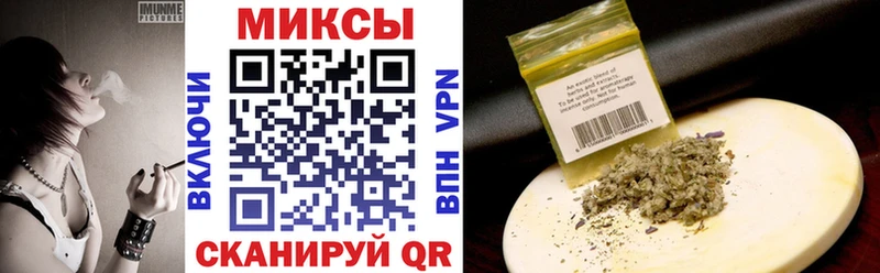 Бутират вода  Купить  Наволоки 