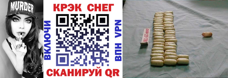 Купить где  Наволоки  COCAIN Перу 