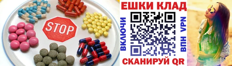 ЭКСТАЗИ louis Vuitton  Купить где  Наволоки