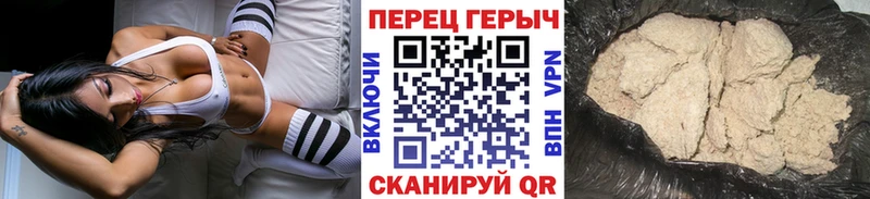 Купить где  Наволоки  ГЕРОИН Афган 