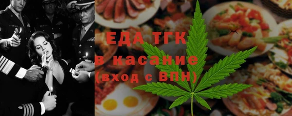 кокаин премиум Тихвин