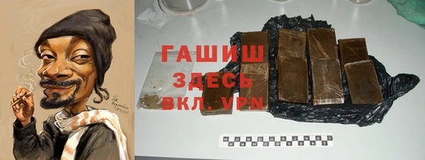 амф Дмитриев