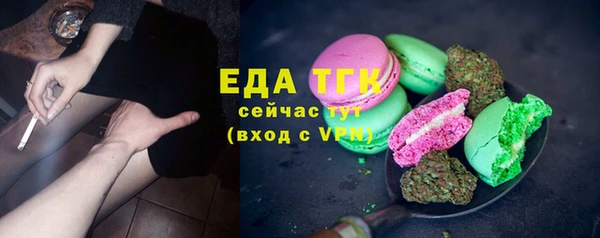 кокаин премиум Тихвин