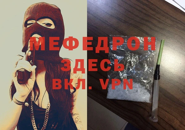 твердый Гусь-Хрустальный