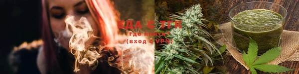 mdma Дмитров