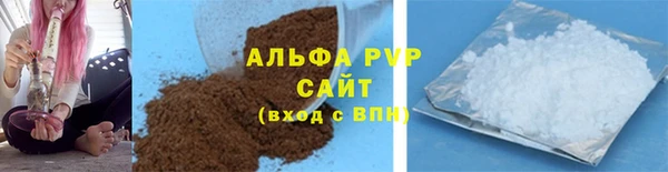 mdma Дмитров