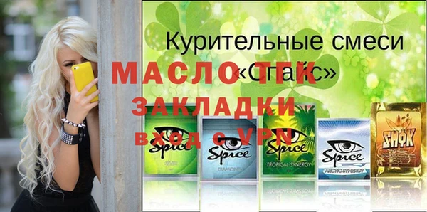 амф Дмитриев