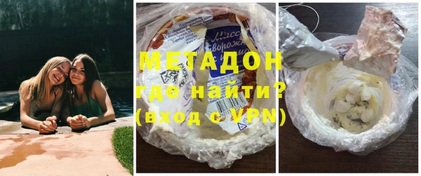 кокаин премиум Тихвин