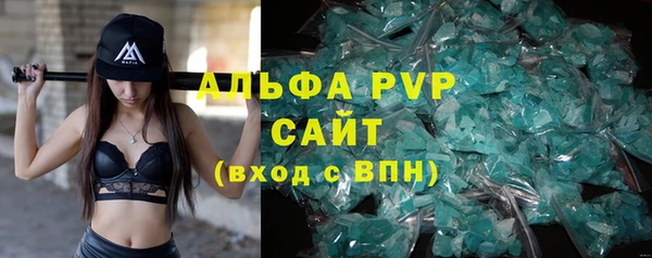 кокаин премиум Тихвин