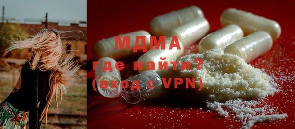амф Дмитриев