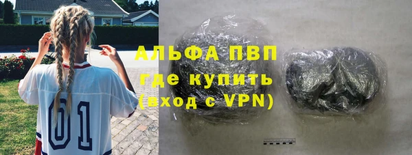 mdma Дмитров