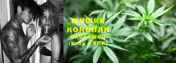 mdma Дмитров